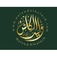 القناة الرسمية للإعلامي والخبير والمستشار والمدرب د. وليد الكلش logo - Similar company to Al Namar