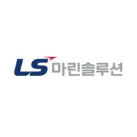 LS Marine Solution logo - Similar company to Ls Cable & System