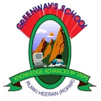 Greenways School logo - Similar company to Grd World School