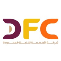 Delicious Food Company logo - Similar company to Hashi Basha Holding Co.