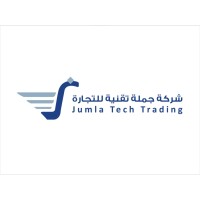 Jumla Tech logo - Similar company to جملة تك - Jumlatech
