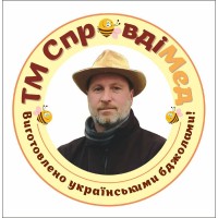 ТМ СправдіМед logo - Similar company to Тм F.O.X