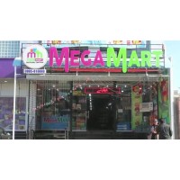 Dawood Mega Mart