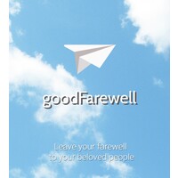 goodFarewell logo - Similar company to Lawn Maintenance Service