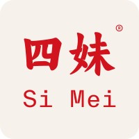 Si Mei Food logo - Similar company to Adaptive Design Services