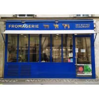 Fromagerie des Buttes Chaumont logo - Similar company to Charlicot Fromagerie