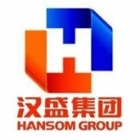 Hansom (LiuGong) Zambia logo - Similar company to Biliam Works Limited