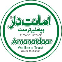 AmanatDaar Welfare Trust logo - Similar company to Furnit Interior