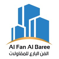 Al Fan Al Baree Contracting logo - Similar company to Golden Eagle Contracting