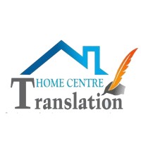 Translation Home Centre logo - Similar company to Elite Business Translation Qatar