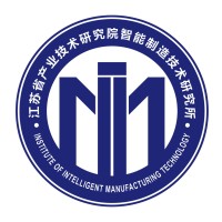 Jiangsu JITRI Intelligent Manufacturing Technology Research Institute logo - Similar company to Jitri - Jiangsu Industrial Technology Research Institute