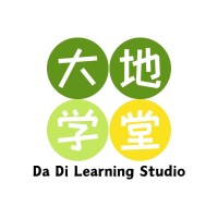 Da Di Learning Studio 大地学堂 logo - Similar company to Phoenixus