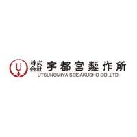 Utsunomiya Seisakusho Co., Ltd. logo - Similar company to Snipe Tools Co