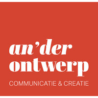 An'der Ontwerp logo - Similar company to Oudemaas B.V.