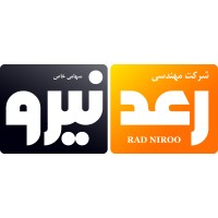 RAD NIROO logo - Similar company to Atrina Building Automation