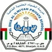 Aldhia Al ilmiyah School logo - Similar company to Crown Private School