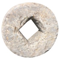 Ancient Tech LLC logo - Similar company to Jitri - Jiangsu Industrial Technology Research Institute