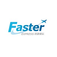 FASTER EXPRESS SPEED CARGO LLC logo - Similar company to Ec Cargo