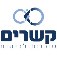 Ksharim insurance agency LTD logo - Similar company to Peled Technical Supply