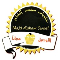 Majd Alsham Sweets logo - Similar company to Kunafa Town