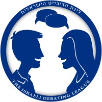 ליגת הדיבייט הישראלית - The Israeli Debating League ‏‎ logo - Similar company to Eli | Entrepreneurship Leadership Israel