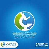 City Laboratories - معامل سيتي logo - Similar company to Azad Labs - معامل ازاد