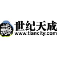 上海邮通科技有限公司（世纪天成）