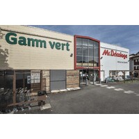 Gamm Vert & Mr Bricolage Hasparren logo - Similar company to Jardiland Bordeaux (Groupe Franchisé)