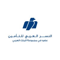 Al Nisr Al Arabi Insurance logo - Similar company to Volt Hrms