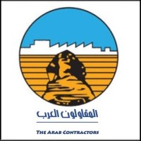 The Arab Contractors Company (Osman Ahmed Osman & Co.) logo - Similar company to Arab- Contractors