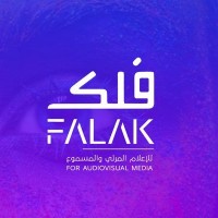 Falak Media | فلك للإعلام المرئي والمسموع logo - Similar company to Alpha Media