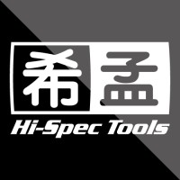 希孟工具 logo - Similar company to Hi-Spec® Tools