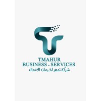 Tmahur Business Services logo - Similar company to Aleed Co