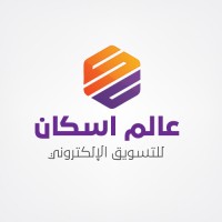 Scan World Marketing Agency logo - Similar company to Creatious Marketing Agency