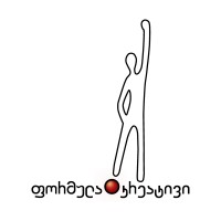 Formula Creative • ფორმულა კრეატივი logo - Similar company to Cavea+