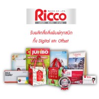 Ricco Co., Ltd.