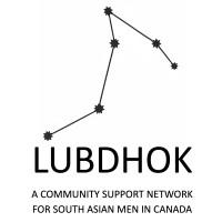 Lubdhok - A Community Support Network for South Asian Men logo - Similar company to Bangladesh Youth Initiative