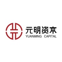 Yuanming Capital logo - Similar company to Hollyhigh International Capital 东方高圣