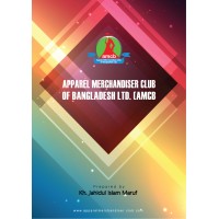 AMCB -Apparel Merchandiser Club of Bangladesh logo - Similar company to Pronto Logistics