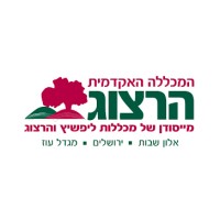 Herzog College logo - Similar company to The Lookstein Center For Jewish Education