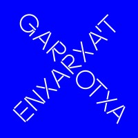 Enxarxa't Garrotxa logo - Similar company to Plural Garrotxa Sl