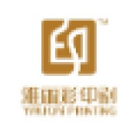深圳市雅丽彩纸制品有限公司