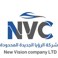 The New Vision Company Limited logo - Similar company to Sg Fibre Limited
