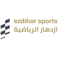 Ezdihar Sports Company. logo - Similar company to The Pulse Fitness Group