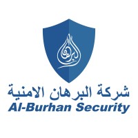 Al-Burhan Security logo - Similar company to Larsa Security Services