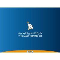 The Mast Marine Co. logo - Similar company to Aalah