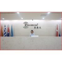 Shenzhen Kenxinda Technology Co.,LTD logo - Similar company to Kxd Mobile