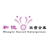 和悅社會企業 Woopie Social Enterprises logo - Similar company to In-Visible Creative