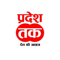 Pradesh Tak News logo - Similar company to Tapti Tech