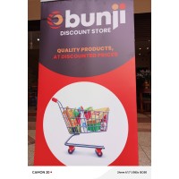 Obunji Group logo - Similar company to Bunk'Art